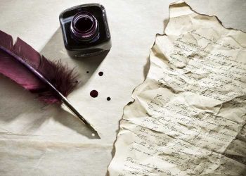 Trujillo, terruño de escritores con exquisita cultura literaria