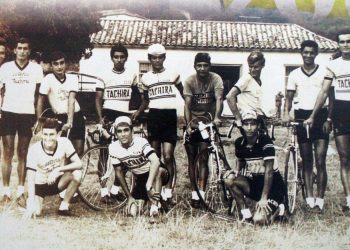 Club Lotería del Táchira: 50 años como insignia  del ciclismo nacional busca recuperar prestigio