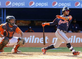 RESUMEN JORNADA LVBP | Caribes de Anzoátegui alcanzó su clasificación