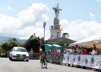 Equipos nacionales piden igual trato dado a clubes extranjeros en la Vuelta al Táchira