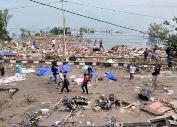 Tsunami en Indonesia deja al menos 20 muertos