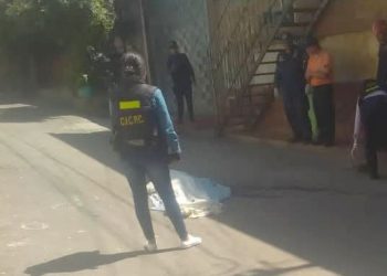 Sicarios mataron a comerciante cerca de su residencia en Ureña