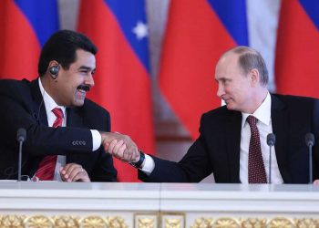 Putin destaca la asociación estratégica con Venezuela