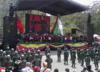 Con desfile cívico-militar oficialismo en Trujillo conmemoró 27 años del 4-F