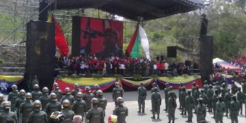 Con desfile cívico-militar oficialismo en Trujillo conmemoró 27 años del 4-F