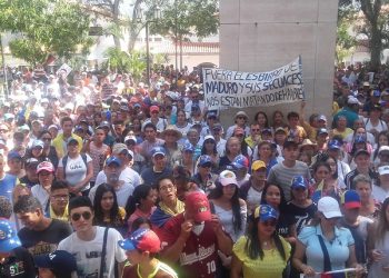 Las calles de Trujillo, Pampán y Pampanito se desbordaron en participación el 2-F