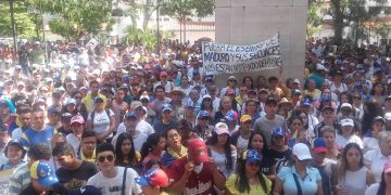 Las calles de Trujillo, Pampán y Pampanito se desbordaron en participación el 2-F