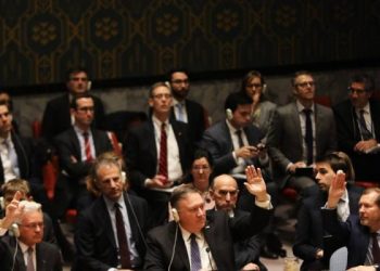 USA propone al Consejo de Seguridad de la ONU que pida facilitar ayuda humanitaria y presidenciales