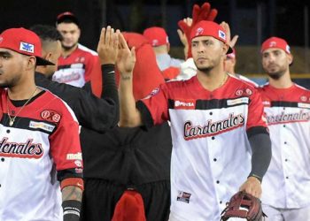 Máquina larense funciona en Serie del Caribe