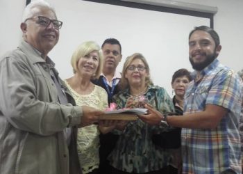 “La Valera oculta” fue develada en crónicas exquisitas