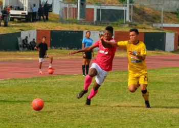 Trujillanos FC proyecta sufrimiento