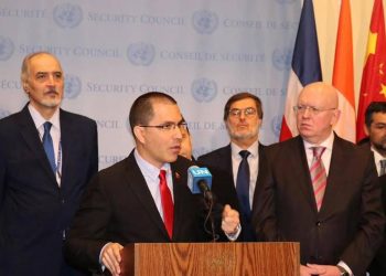 Grupo de países inicia desde la ONU acción conjunta en contra de la injerencia