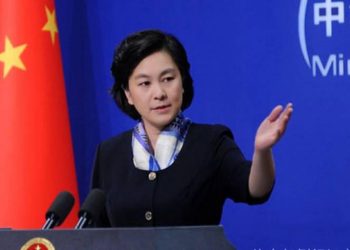 China defendió cooperación con Venezuela