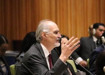 Siria ratificó apoyo al presidente Maduro en reunión del Mnoal