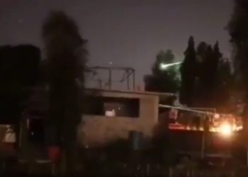 Difunden imágenes del sitio donde cayó meteorito en Valencia