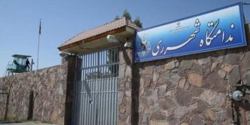 Irán: estadounidense «insultó al Ayatolá» y lo condenan a 10 años de cárcel