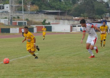 Trujillanos FC reta al Mineros de Matuszyzck