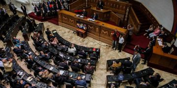 AN ofrece nuevas garantías a militares venezolanos