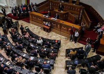 AN ofrece nuevas garantías a militares venezolanos