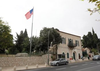 EEUU cierra su consulado en Jerusalén