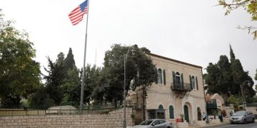 EEUU cierra su consulado en Jerusalén