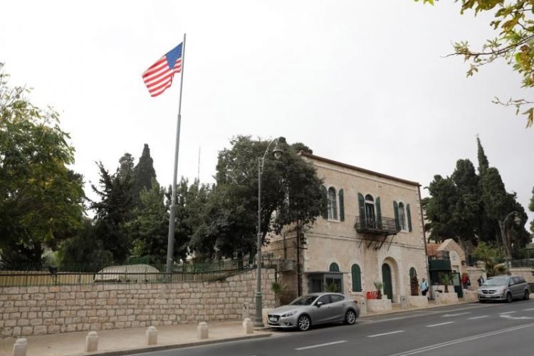 Vista general del consulado de EEUU en Jerusalén (Israel). EFE/Archivo