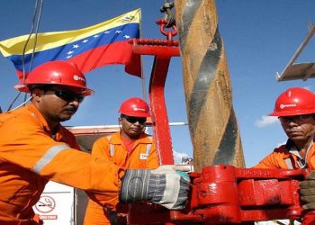 Actividades laborales se reanudan este viernes 29 de marzo