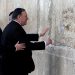 Pompeo afirma que Dios envió a Trump para salvar a Israel