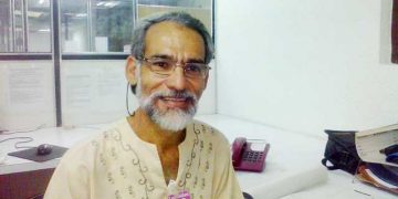 Próximo viernes taller de planificación pro-bicentenario de Valera