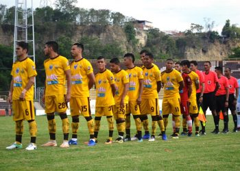 Trujillanos FC sufrió nueva derrota