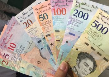Nuevo salario integral asciende a Bs. 65.000