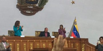 ANC levanta inmunidad a Guaidó y autoriza juicio penal