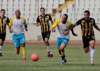 Aurinegros nuevamente con las manos vacías