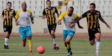 Aurinegros nuevamente con las manos vacías