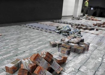 70 cajas de bolívares incautaron en Villa del Rosario