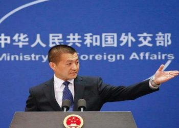 China desaprobó intenciones de EE.UU de distorsionar lazos con Latinoamérica