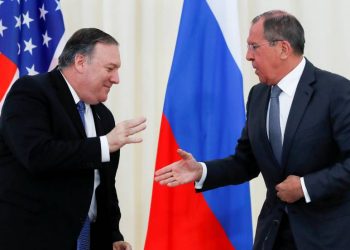 Ministro Lavrov: Rusia no hará concesiones a EEUU