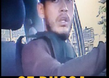 Buscan al “Cagón”  en La Beatriz