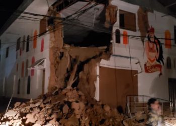 Sismo de 8 grados en Perú se sintió en Ecuador, Colombia y Brasil