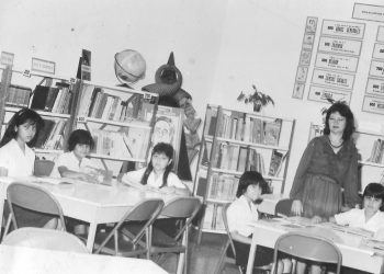 Casa Municipal del Estudiante,conjunción de una acción social en favor de la educación