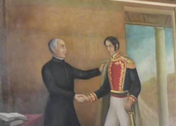Casa Carmania: vieja casona que cobijó los sueños independentistas del Libertador