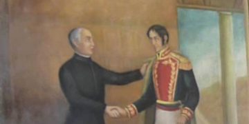 Casa Carmania: vieja casona que cobijó los sueños independentistas del Libertador