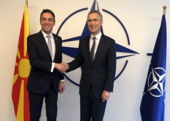 Próxima cumbre de la Otan será en diciembre en Londres