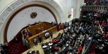 Asamblea Nacional alerta sobre posible catástrofe humanitaria
