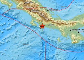 Sismo sacude frontera entre Costa Rica y Panamá
