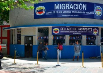 Gobierno desplegará policía migratoria en frontera con Colombia