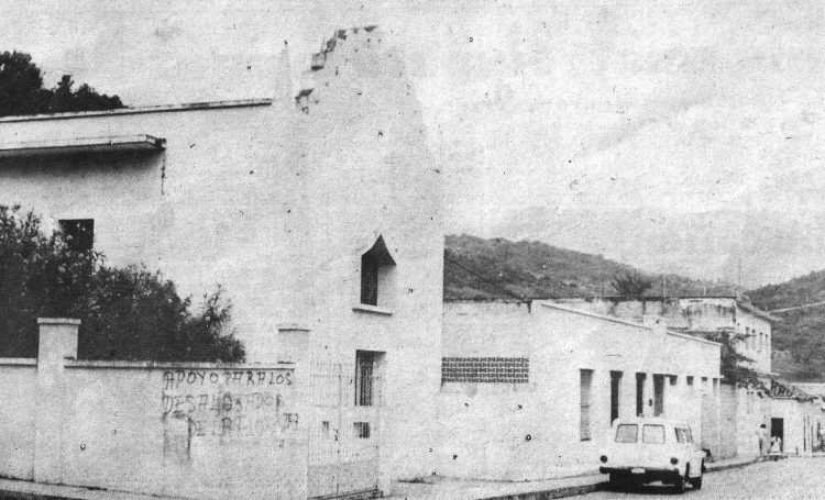 El viejo Hospital: acto de amor, bondad y sentimiento de Domingo Giacopini