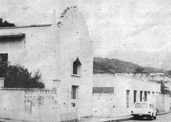El viejo Hospital: acto de amor, bondad y sentimiento de Domingo Giacopini