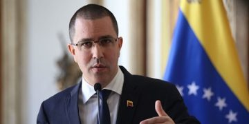 Arreaza calificó de absurdas declaraciones de John Bolton