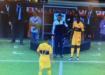 Hurtado debutó en primer llamado de Boca Jr.